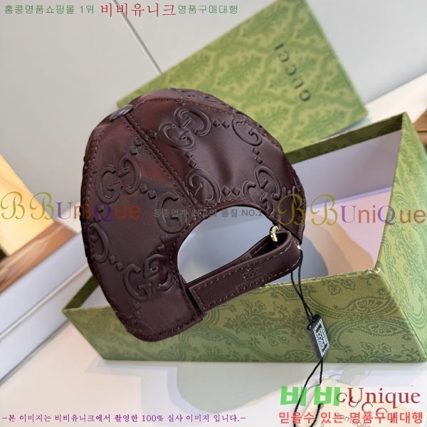���� ���� GG25458-3