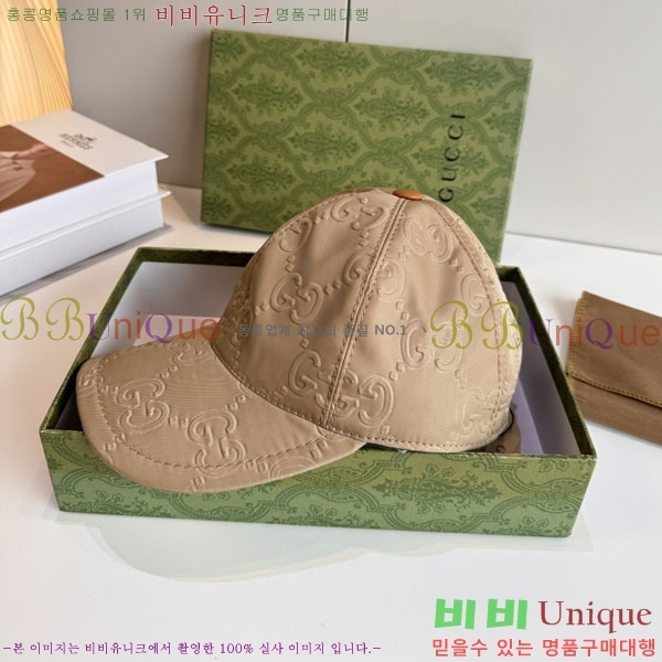 ���� ���� GG25458-4