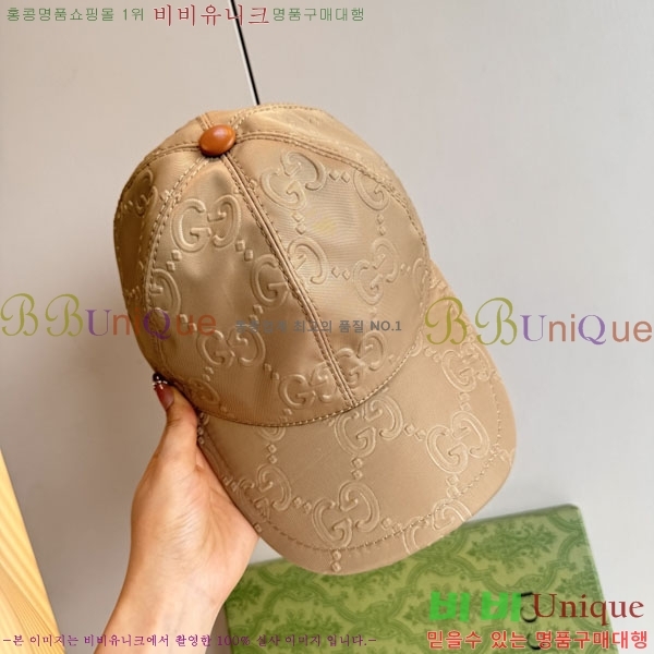 ���� ���� GG25458-4