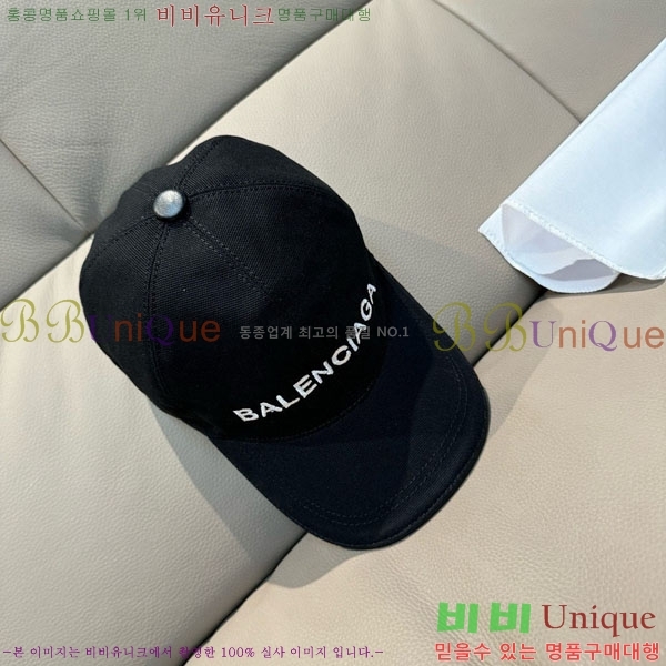 �߷��þư� ���� BB25467-1