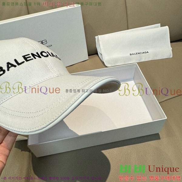 �߷��þư� ���� BB25467-2