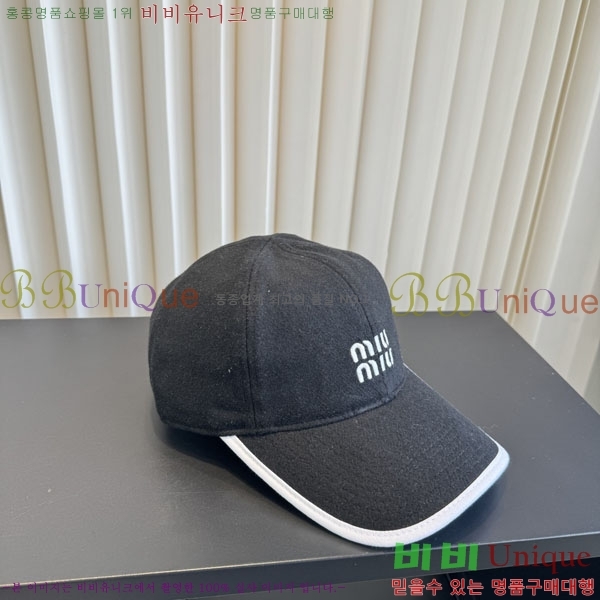 �̿�̿� ���� M896765-3