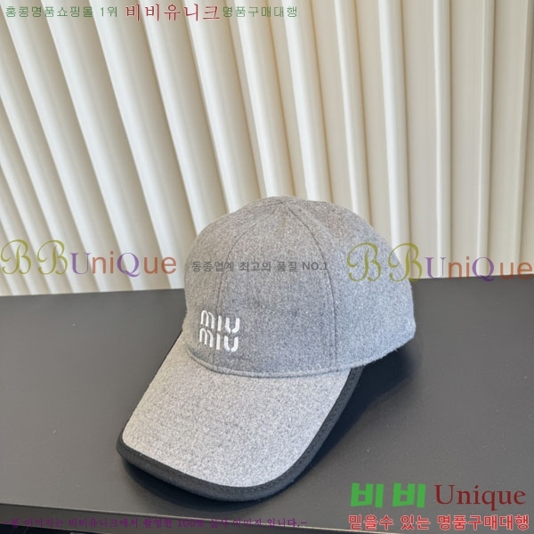 �̿�̿� ���� M896765-4