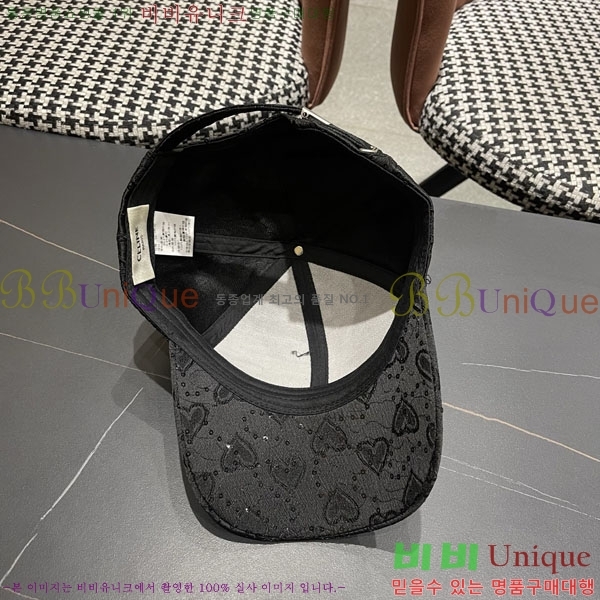 ������ ���� CE25470-1