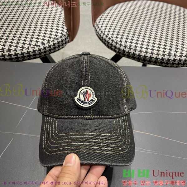 ��**�� ���� M300975-1