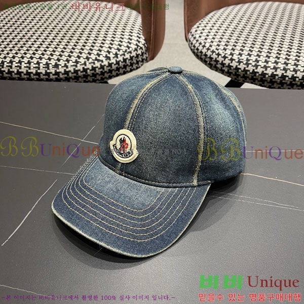 ��**�� ���� M300975-4