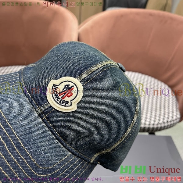 ��**�� ���� M300975-4