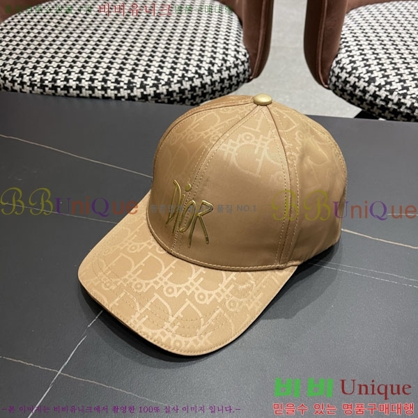 ��� ���� DR22926-2