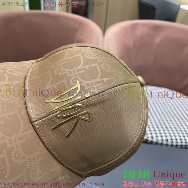 ��� ���� DR22926-2