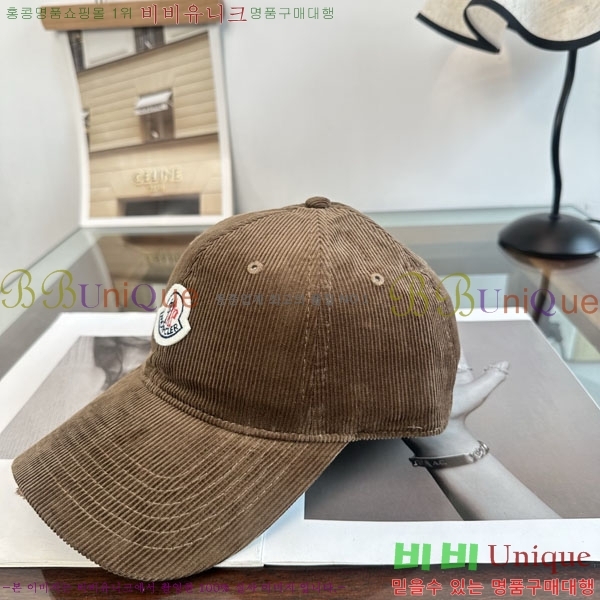 ��**�� ���� M300977-4