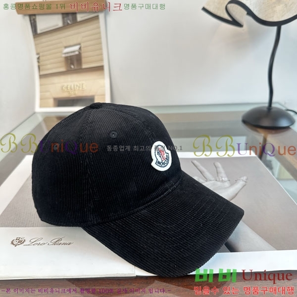 ��**�� ���� M300977-8