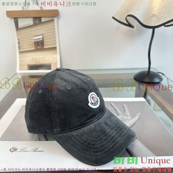 ��**�� ���� M300977-12
