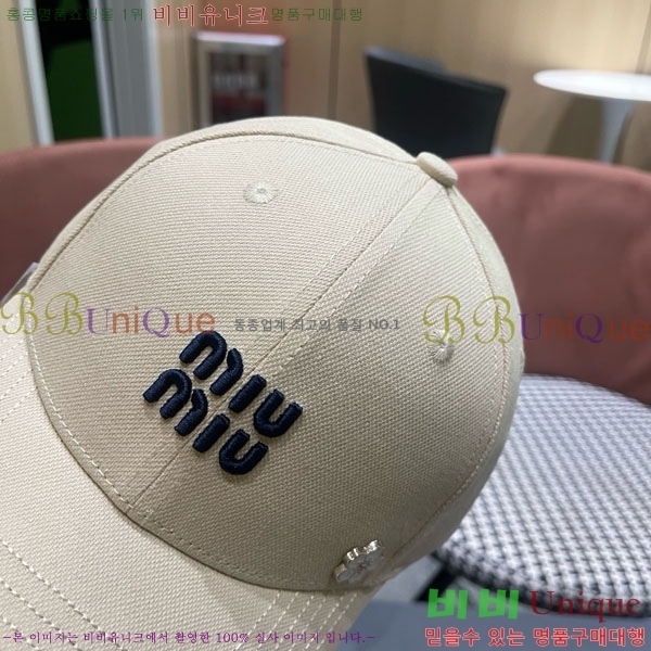 �̿�̿� ���� M896766-2