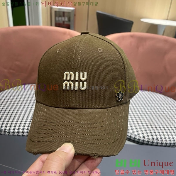 �̿�̿� ���� M896766-3