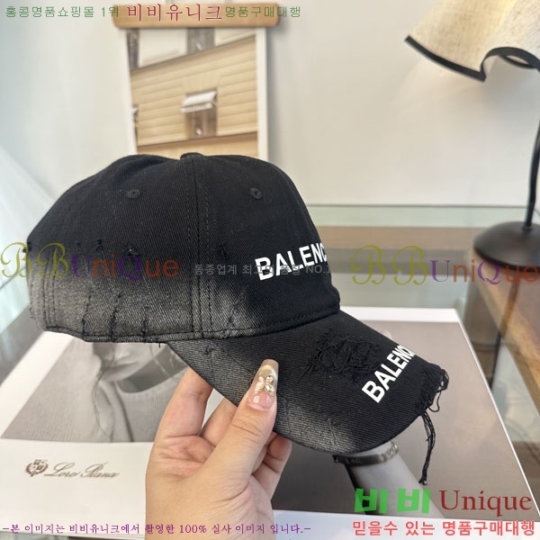 �߷��þư� ���� BB25468-2