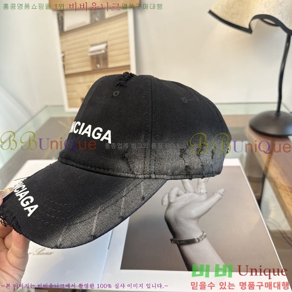 �߷��þư� ���� BB25468-2
