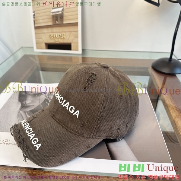 �߷��þư� ���� BB25468-4