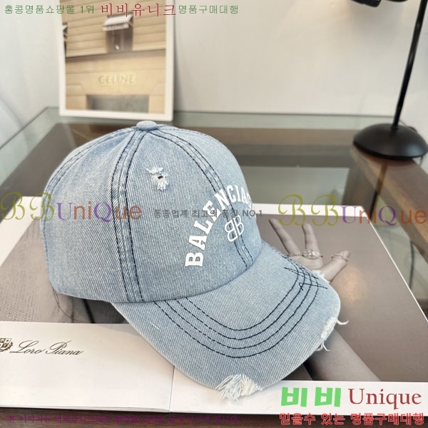 �߷��þư� ���� BB25469-1