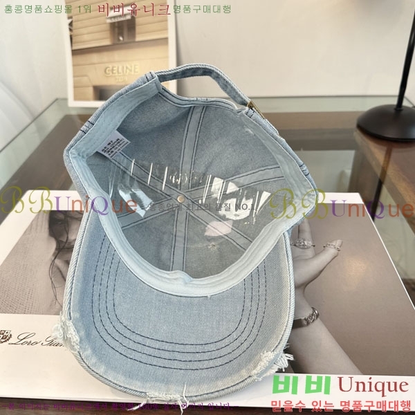 �߷��þư� ���� BB25469-1