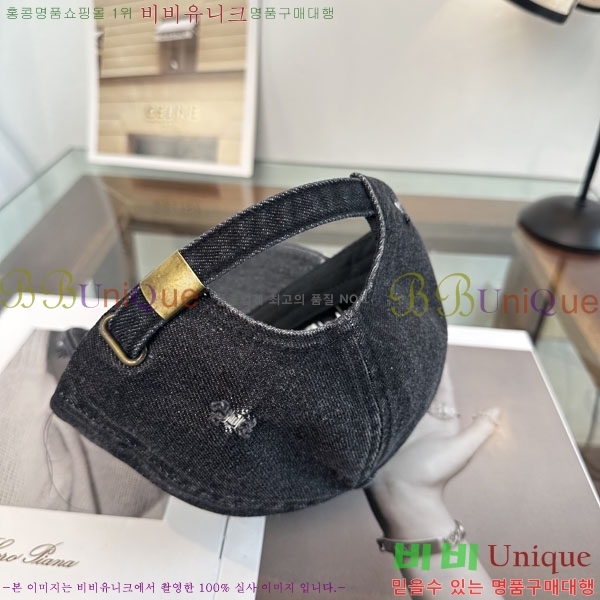 �߷��þư� ���� BB25469-2
