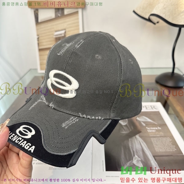 �߷��þư� ���� BB25470-3