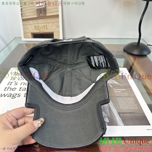 �߷��þư� ���� BB25470-3