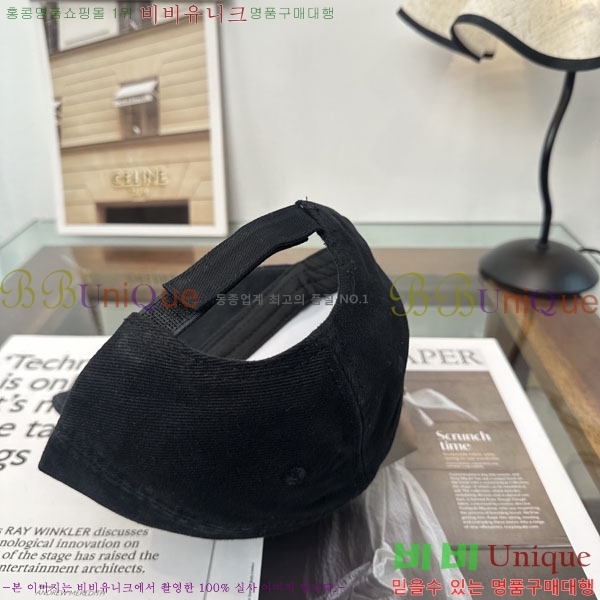 �߷��þư� ���� BB25471-2