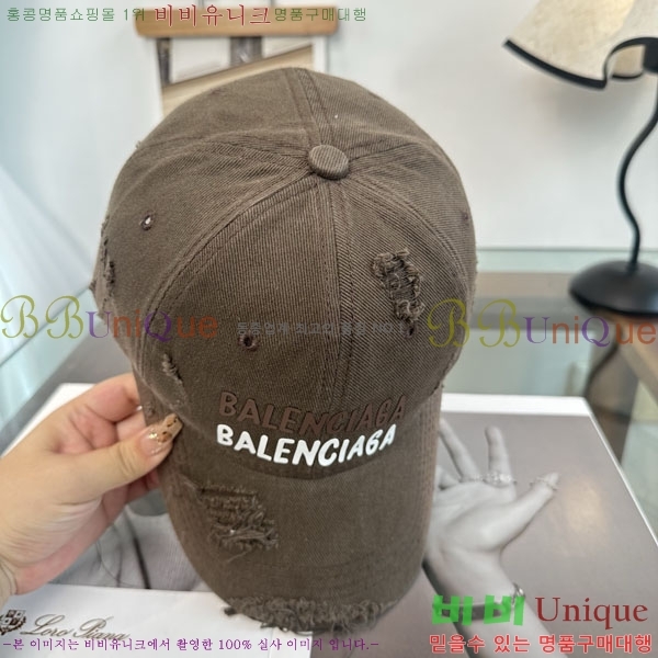 �߷��þư� ���� BB25472-1