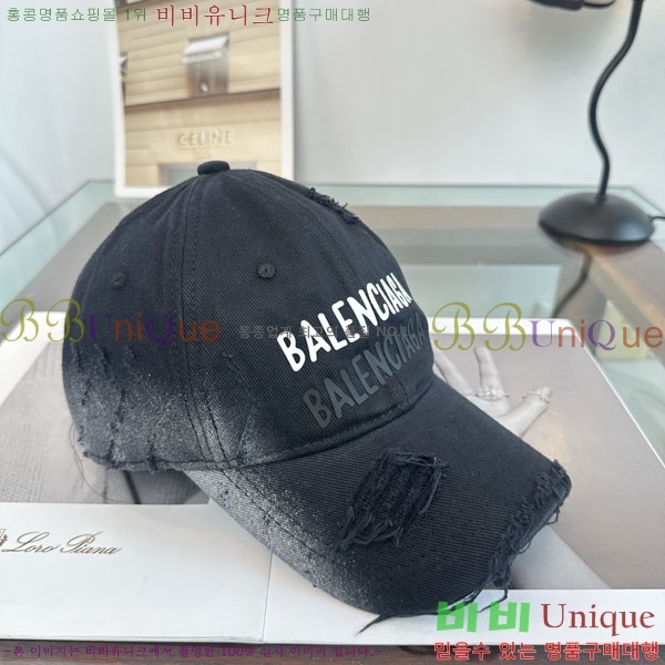 �߷��þư� ���� BB25472-2