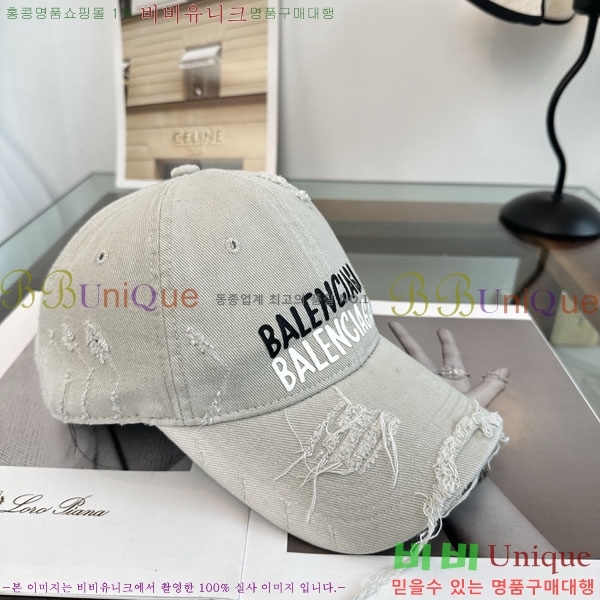 �߷��þư� ���� BB25472-3