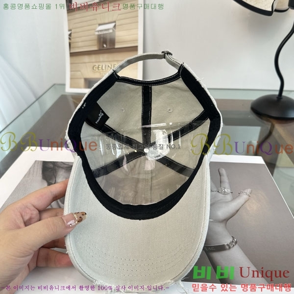 �߷��þư� ���� BB25472-3