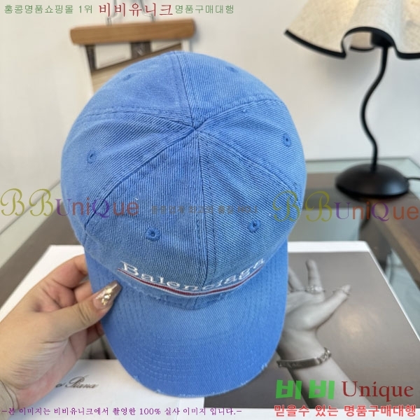 �߷��þư� ���� BB25473-2