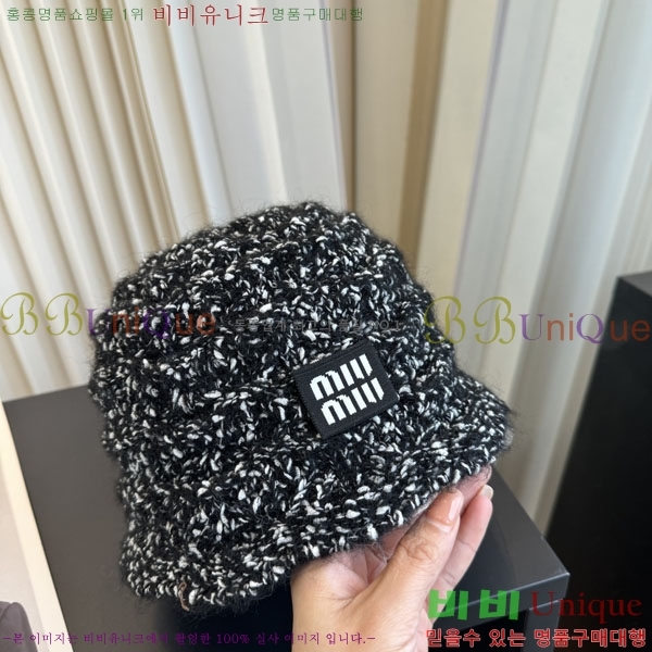 �̿�̿� ���� M896767-1