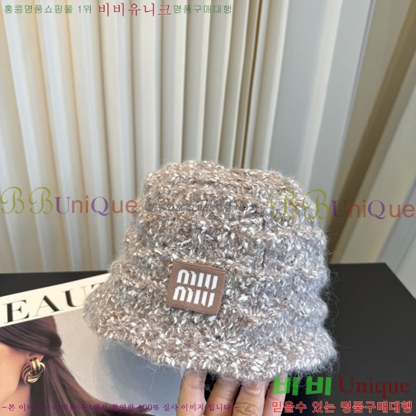 �̿�̿� ���� M896767-3