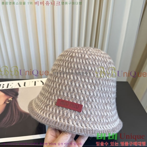 �̿�̿� ���� M896768-1