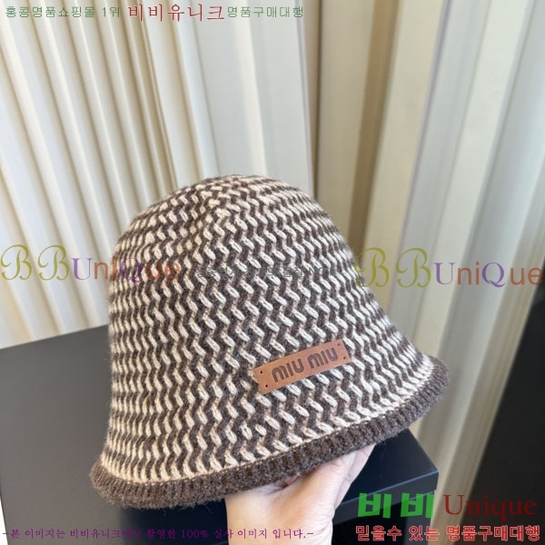 �̿�̿� ���� M896768-4