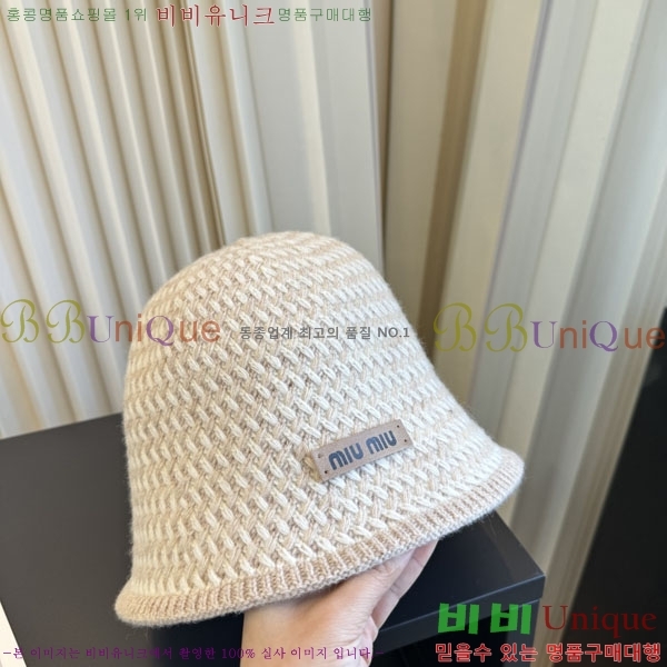 �̿�̿� ���� M896768-5