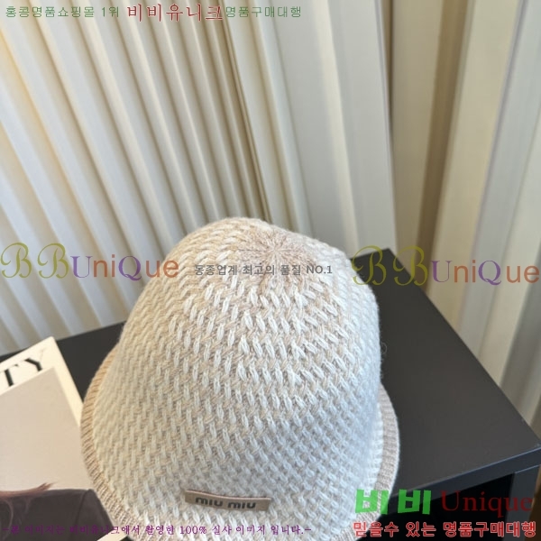 �̿�̿� ���� M896768-5