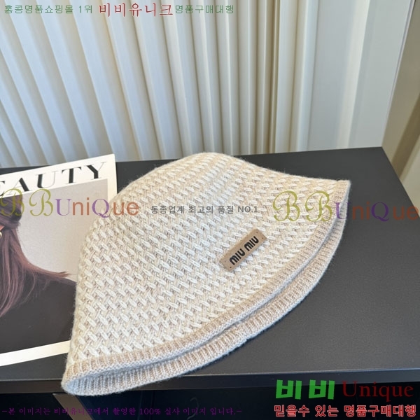 �̿�̿� ���� M896768-5