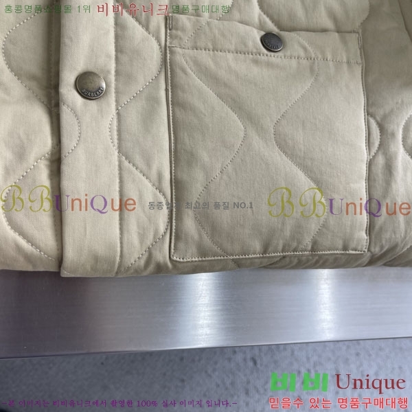 ���� ������ ���� �е� ���� B57285-2