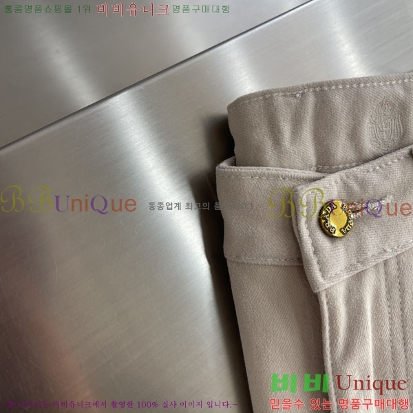 ���� ����� û���� PA804065-2