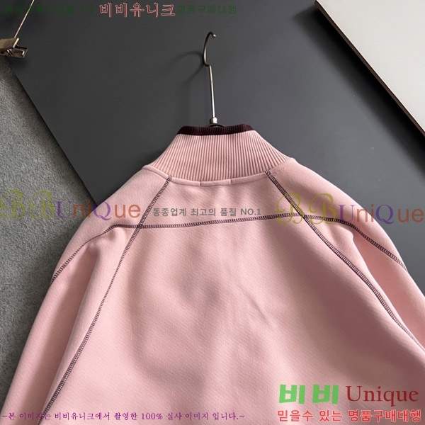 ���� ��� ���� DO42861-3
