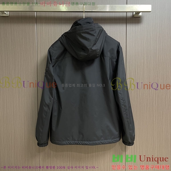 ���� ����� ���� P970779-1