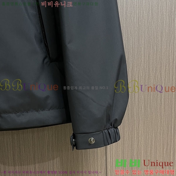 ���� ����� ���� P970779-1