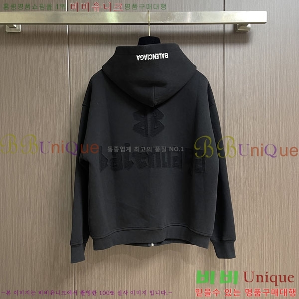 ���� �߷��þư� �ĵ����� BL977422-2
