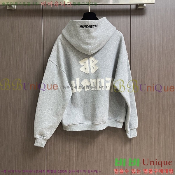 ���� �߷��þư� �ĵ����� BL977422-1