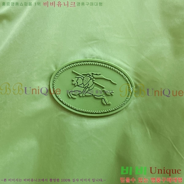 ���� ������ ���� BU3127687-2