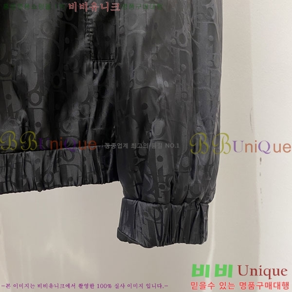 ���� ��� ���� DO736838