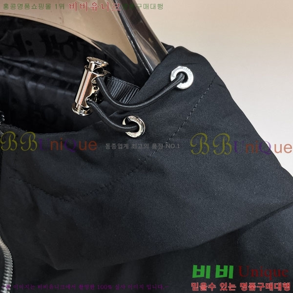 ���� ��� ���� DO736839
