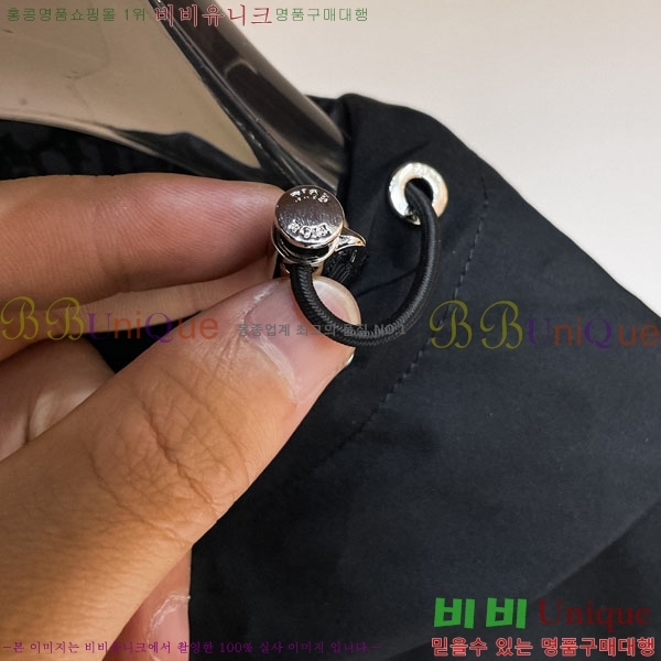 ���� ��� ���� DO736839